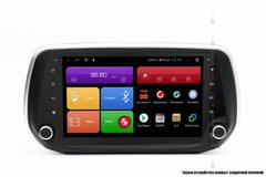 Штатное головное устройство для Hyundai Santa Fe (2018+) на Android 8 RedPower 51410 IPS DSP
