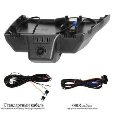 Штатний відеореєстратор  RedPower DVR-HY4-G для Hyundai Tucson NX (2023+)