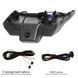 Штатний відеореєстратор  RedPower DVR-HY4-G для Hyundai Tucson NX (2023+)