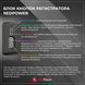 Двоканальний відеореєстратор RedPower DVR-BMW14-G DUAL для BMW X5 (2018-2024) та X7 (2017-2022) TOP