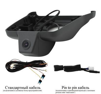 Штатний відеореєстратор RedPower DVR-TOY2-G для Toyota Prado 150 (2017+) з асистентом ближнього-дальнього світла