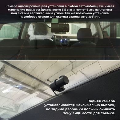 Двоканальний відеореєстратор RedPower DVR-VAG11-G DUAL для Volkswagen та Skoda з асистентом дальнього світла (2015+)