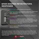 Двоканальний відеореєстратор RedPower DVR-VAG11-G DUAL для Volkswagen та Skoda з асистентом дальнього світла (2015+)