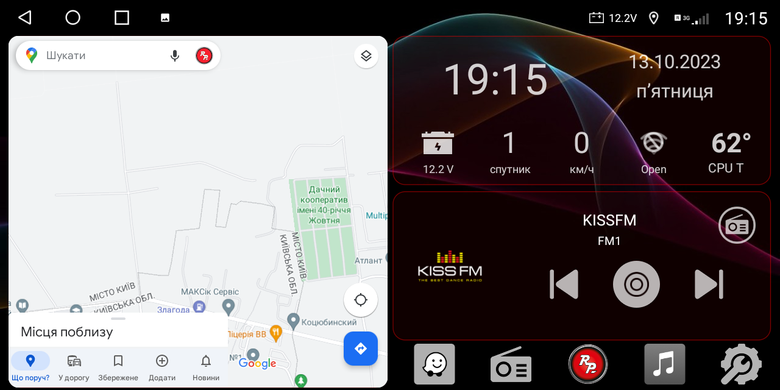 Штатна магнітола з 2K екраном для KIA Sportage 4 (QLe) 2016-2018 на Android 10 RedPower 71174 Slim