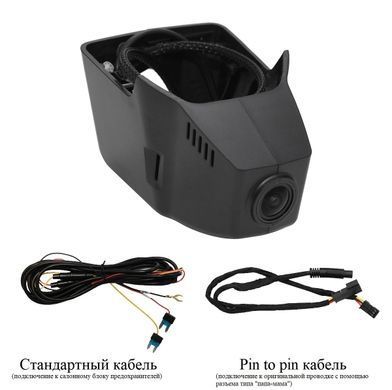 Двухканальный штатный видеорегистратор RedPower DVR-VAG9-G DUAL черный для Volkswagen (2015+) с системой следования по полосам