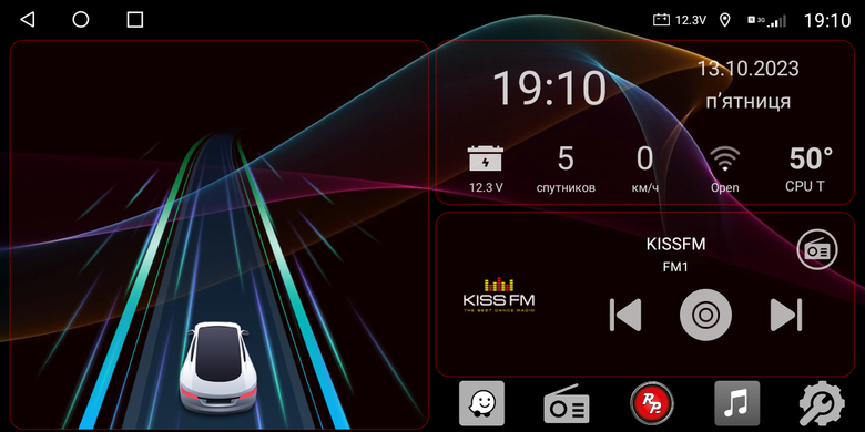 Автомагнітола RedPower 750 Hi-Fi з 2K екраном 11.5" (дисплей 10.8") для інсталяційного комплекту 9" та 10"