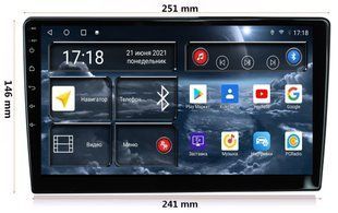 Автомагнітола RedPower 710 10 дюймів (для установчого комплекту 10 дюймів)