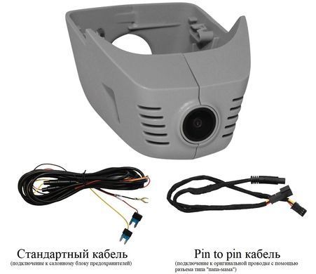 Штатний відеореєстратор RedPower DVR-VAG8-G сірий для Volkswagen Tiguan 2 з системою слідування по смугах