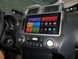 Головное устройство для Toyota Land Cruiser Prado 150 Restyle (2013-2017) на Android 8 RedPower 51265 R IPS DSP
