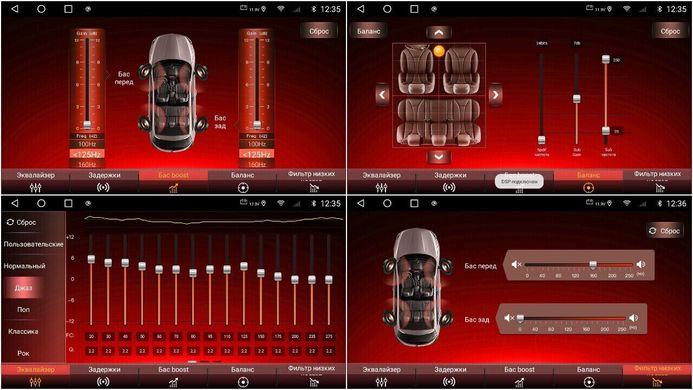 Штатная магнитола с 2K экраном для Toyota Sienna 3-поколение XL30 (01.2010-09.2014) на Android 10 RedPower 71170 Slim
