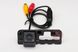 Плафон для камеры заднего вида на Honda Civic 4D Redpower HOD020