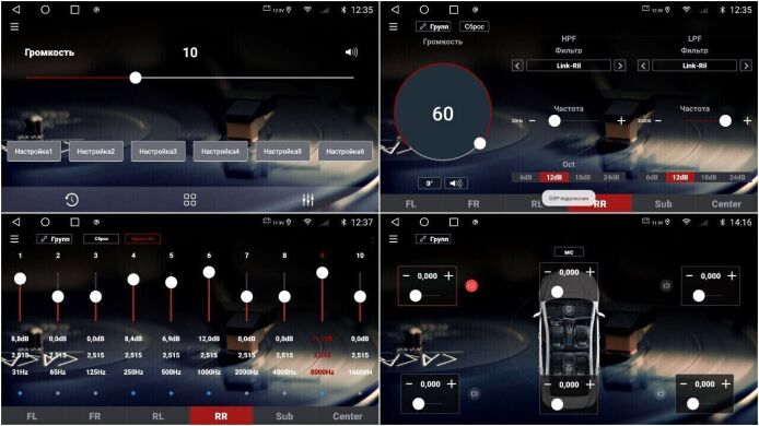 Штатная магнитола для Toyota Land Cruiser Prado 150 (09.2017-н.в.) на Android 10 RedPower K75365 Hi-Fi