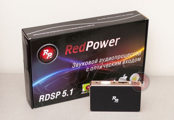 Усилитель со звуковым процессором DSP 5.1 от Redpower